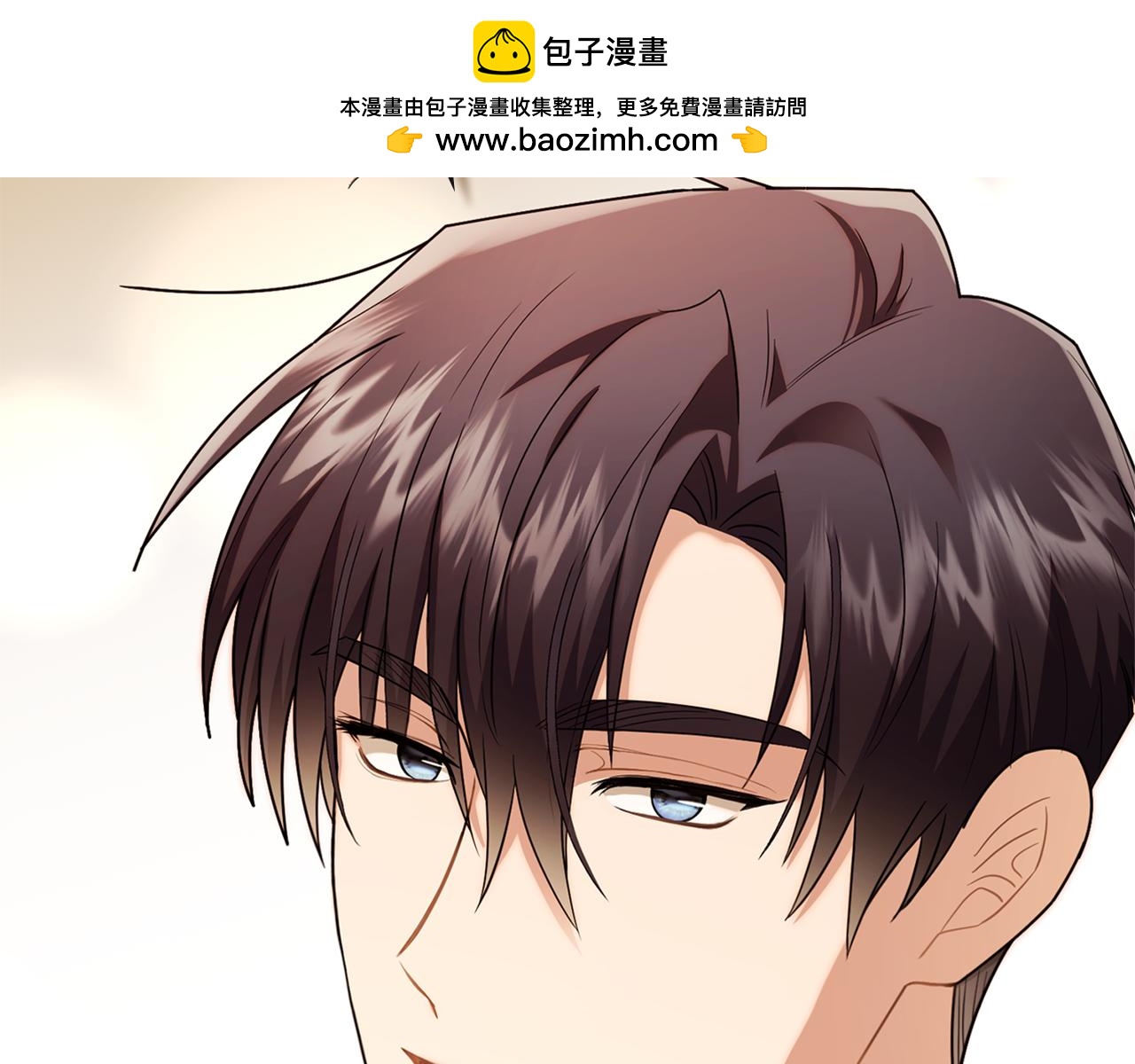 第96话 求你离开帝国(1/5)-第146话