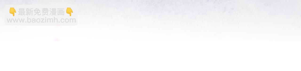 第96话 求你离开帝国(1/5)-第146话