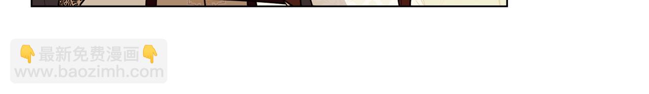 第96话 求你离开帝国(1/5)-第146话