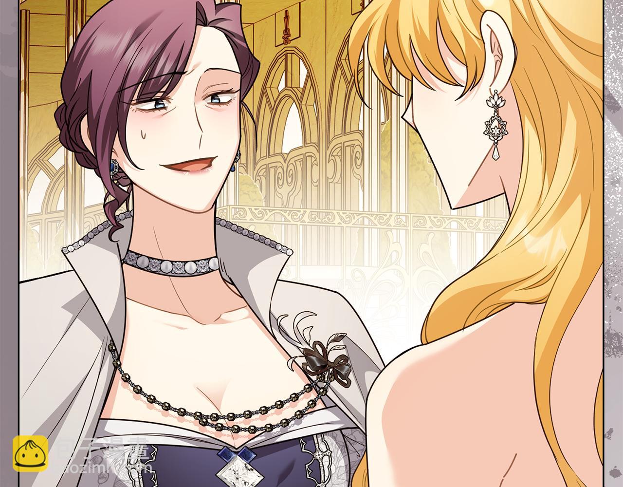 第96话 求你离开帝国(1/5)-第146话