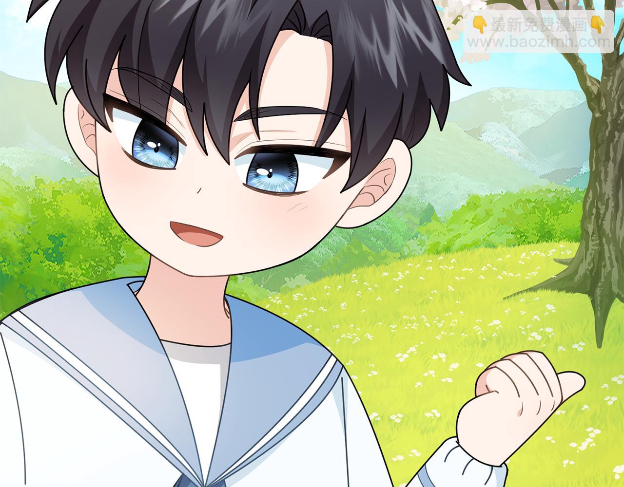 公爵大人，請別太靠近 - 番外 第1話 郊遊便當(3/4) - 7