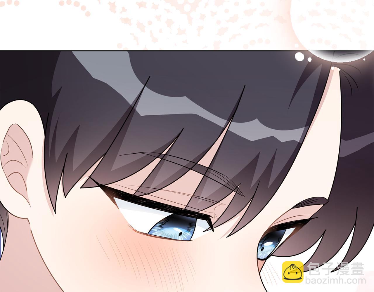 公爵大人，請別太靠近 - 番外 第1話 郊遊便當(4/4) - 8