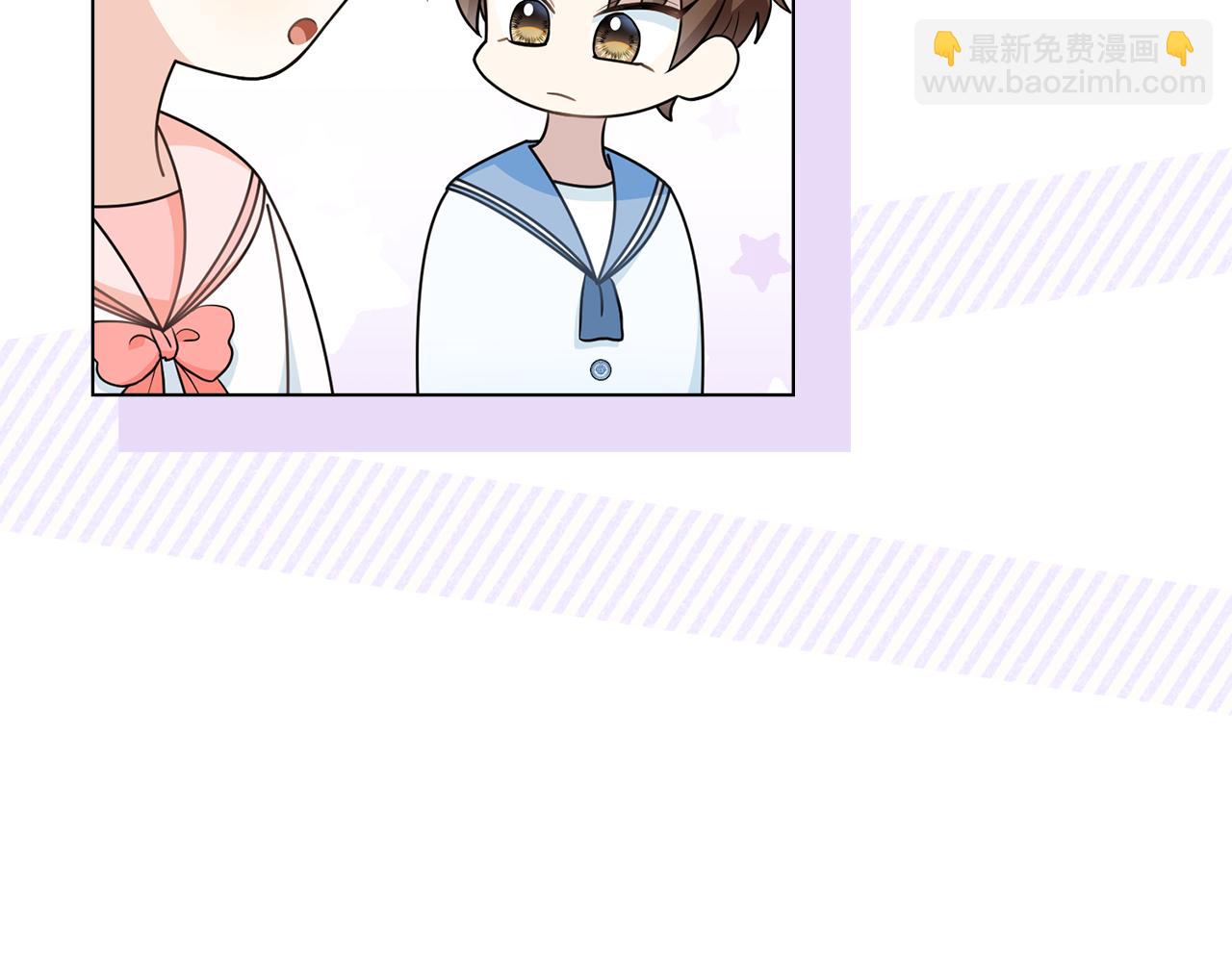 公爵大人，請別太靠近 - 番外 第1話 郊遊便當(2/4) - 2