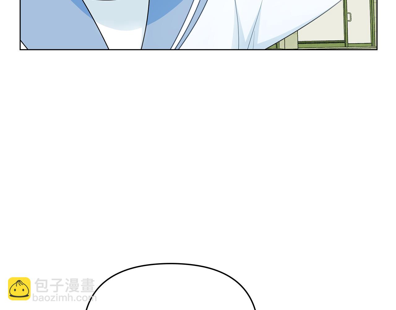 公爵大人，請別太靠近 - 番外 第1話 郊遊便當(2/4) - 4