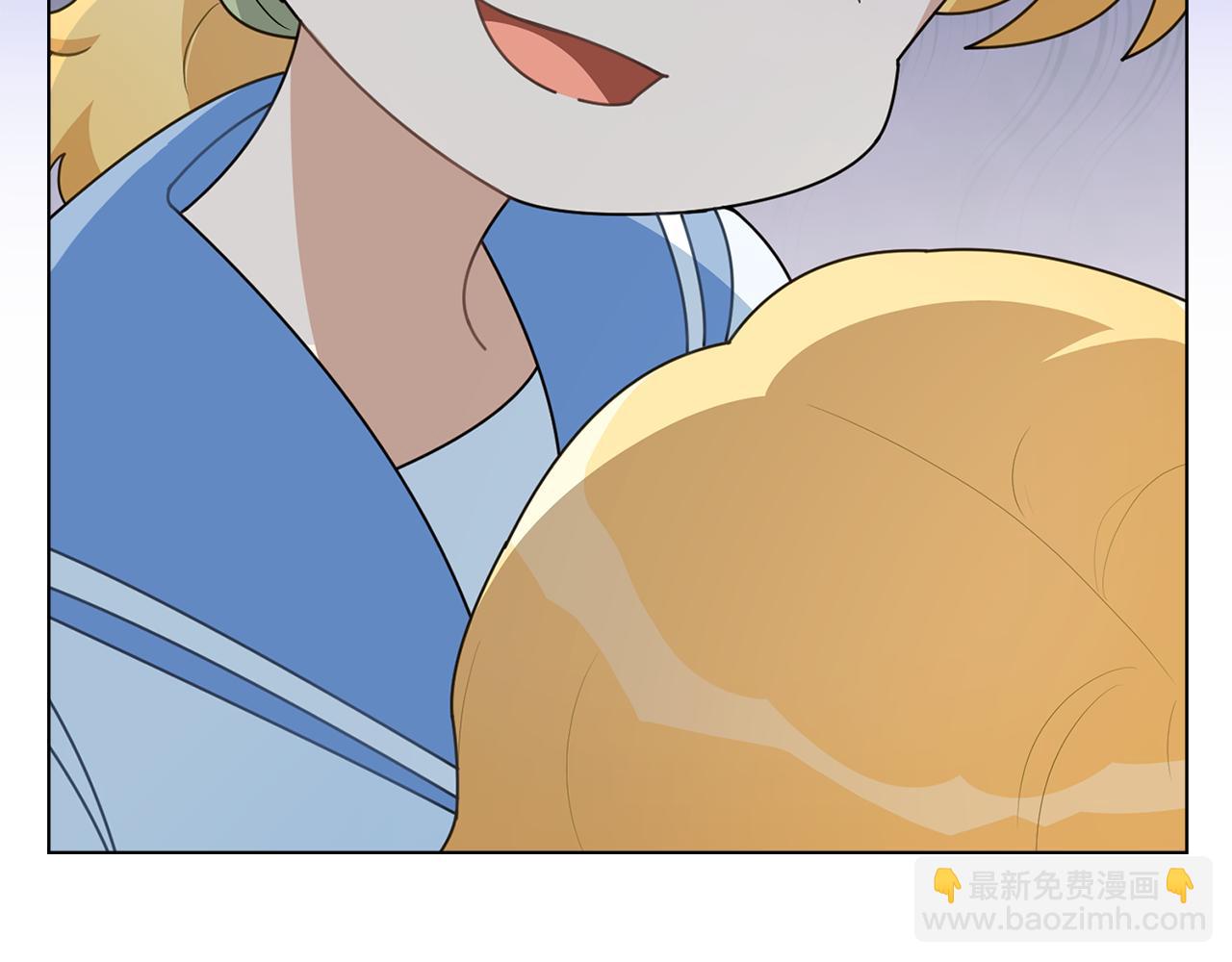 公爵大人，請別太靠近 - 番外 第1話 郊遊便當(2/4) - 1