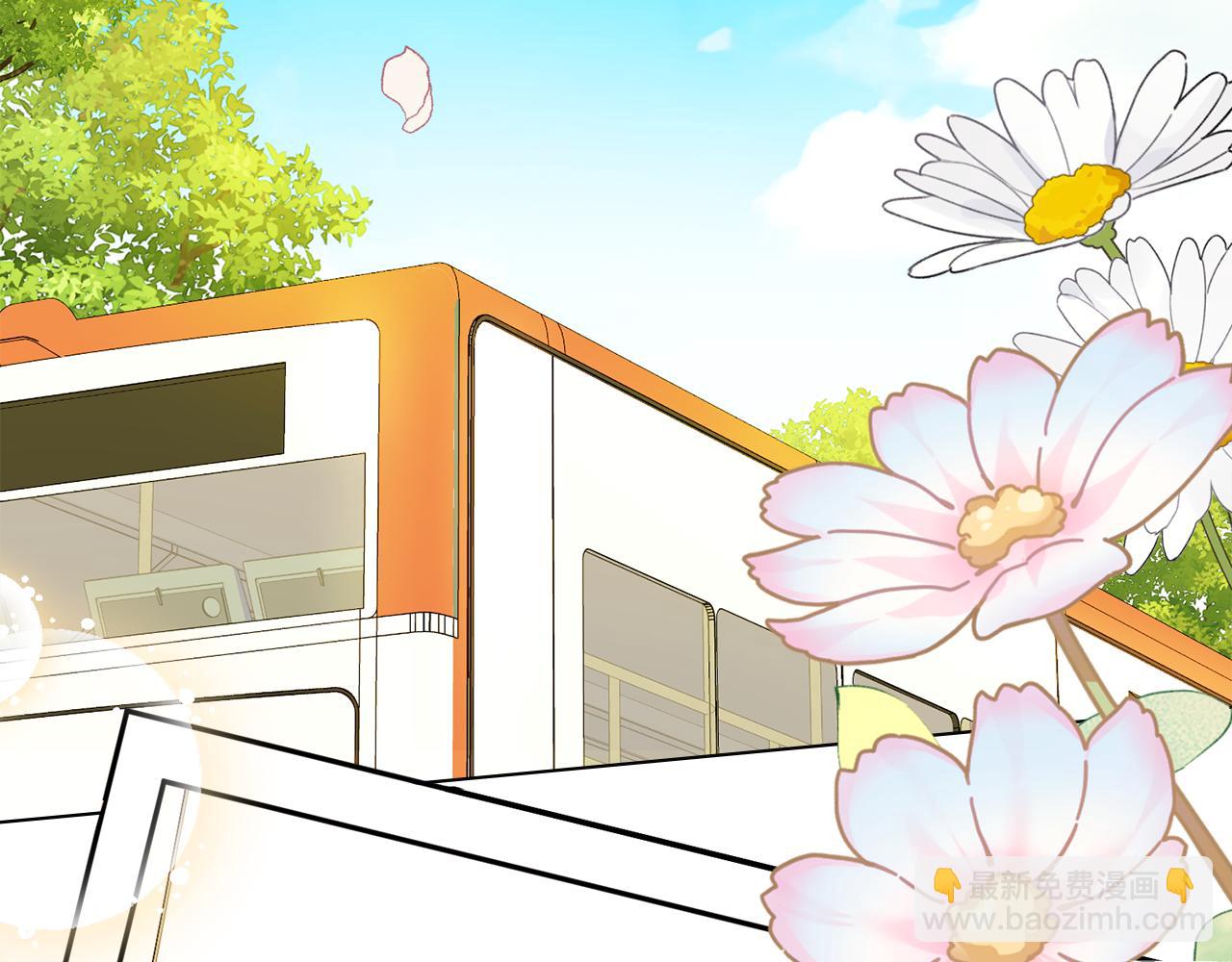 公爵大人，請別太靠近 - 番外 第1話 郊遊便當(2/4) - 8