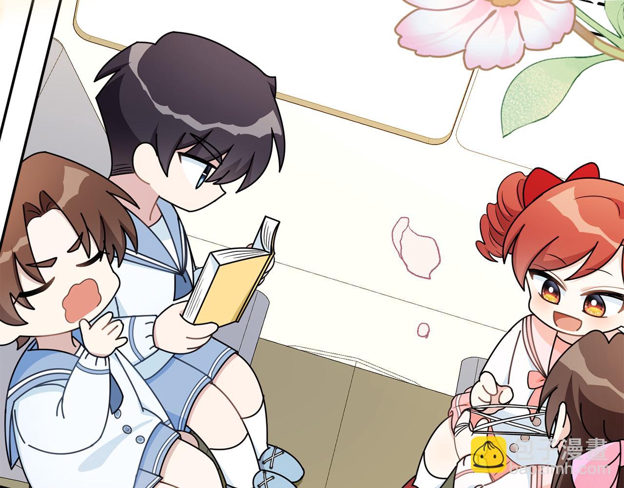 公爵大人，請別太靠近 - 番外 第1話 郊遊便當(2/4) - 1