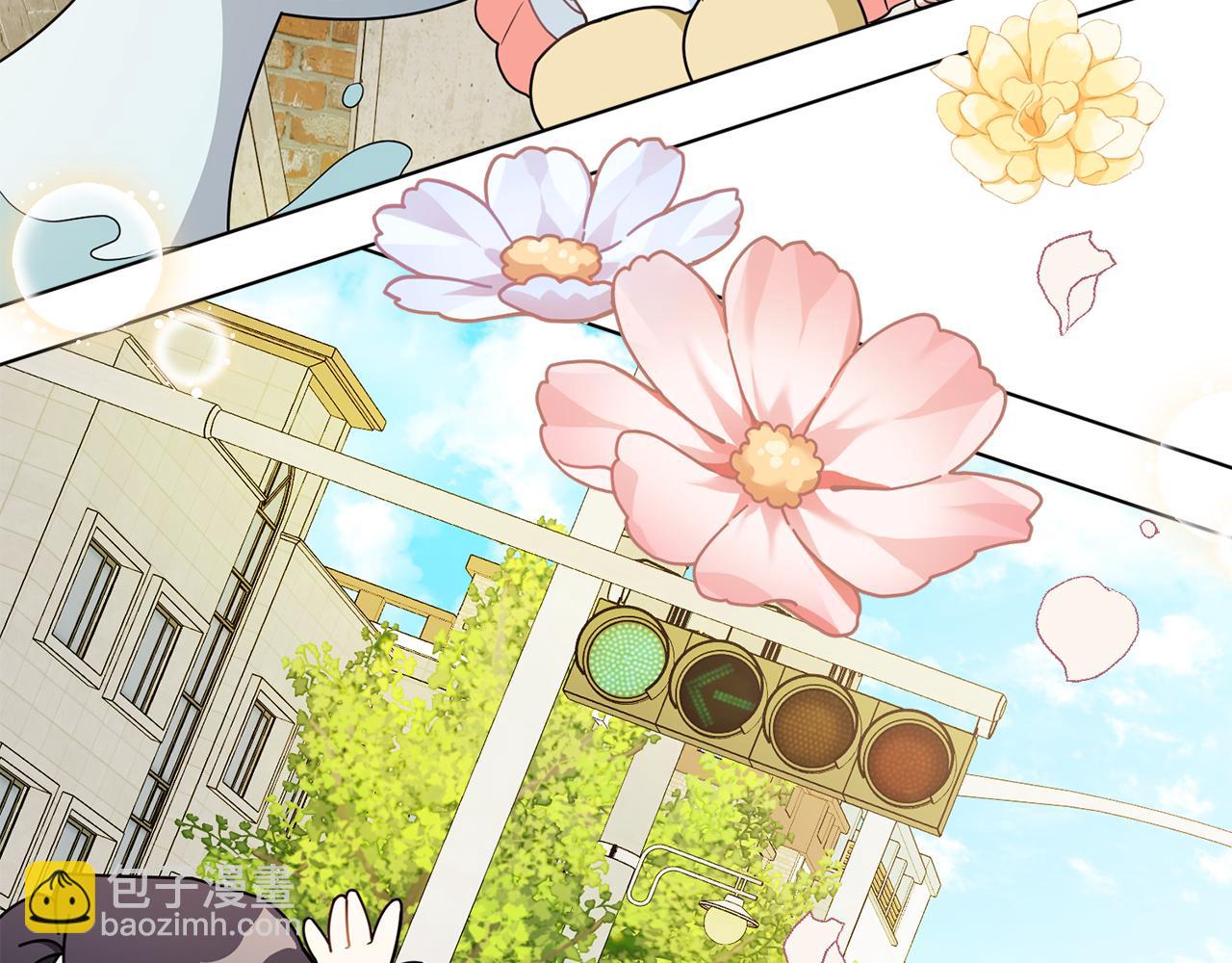 公爵大人，請別太靠近 - 番外 第1話 郊遊便當(2/4) - 4