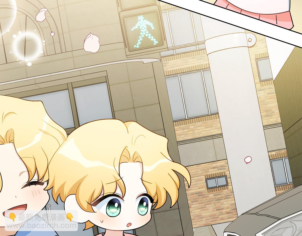 公爵大人，請別太靠近 - 番外 第1話 郊遊便當(2/4) - 6