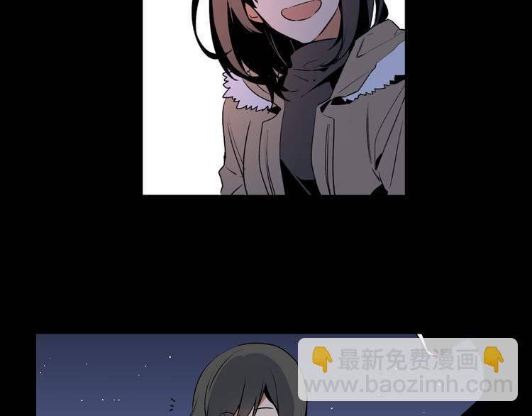 公爵的契約未婚妻 - 第1話 小說世界(1/3) - 1