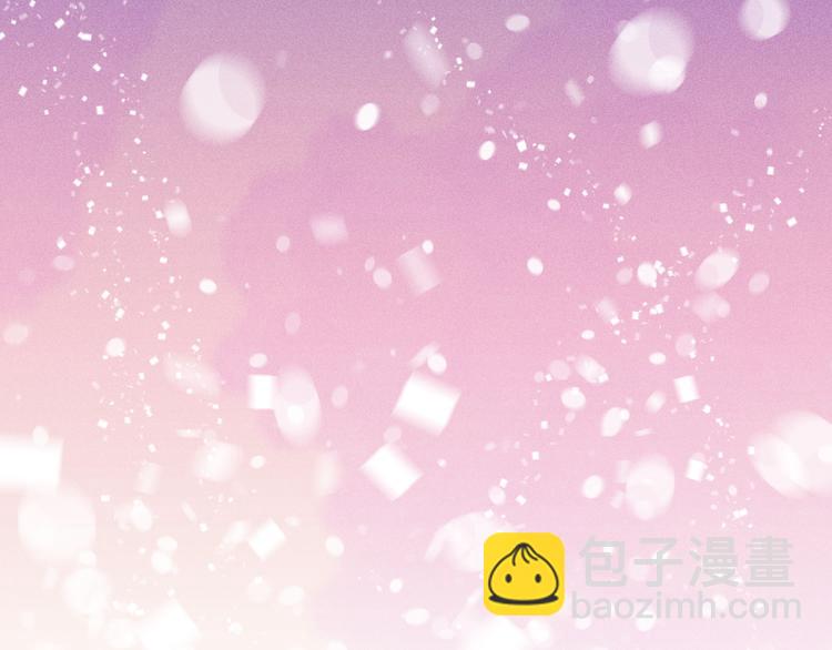 公爵的契約未婚妻 - 第1話 小說世界(2/3) - 5