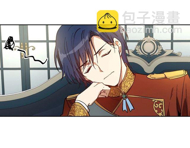 公爵的契約未婚妻 - 第100話 明確關係(1/3) - 5