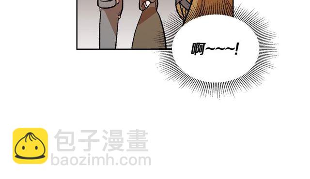 公爵的契約未婚妻 - 第100話 明確關係(2/3) - 4