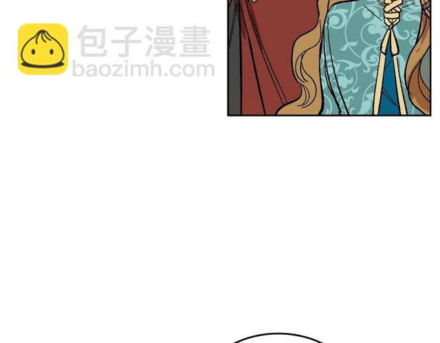 公爵的契約未婚妻 - 第100話 明確關係(2/3) - 7