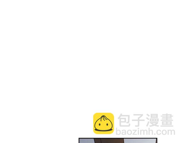 公爵的契約未婚妻 - 第100話 明確關係(2/3) - 6