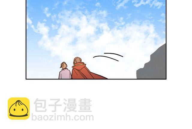 公爵的契約未婚妻 - 第100話 明確關係(2/3) - 8