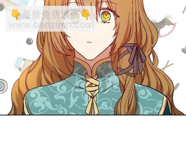 公爵的契約未婚妻 - 第100話 明確關係(2/3) - 2