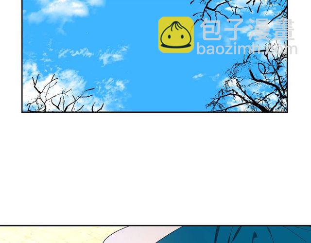 公爵的契約未婚妻 - 第100話 明確關係(2/3) - 6