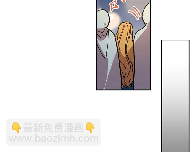 公爵的契約未婚妻 - 第102話 告白(3/3) - 1