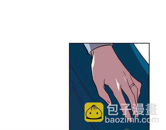 公爵的契約未婚妻 - 第102話 告白(3/3) - 4