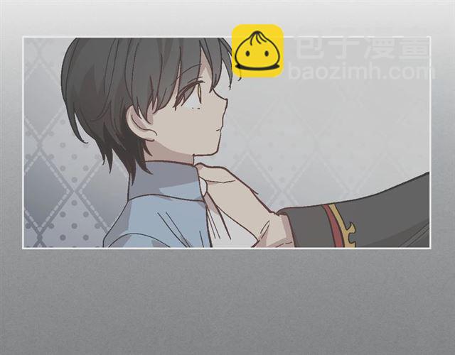 公爵的契約未婚妻 - 第102話 告白(1/3) - 5