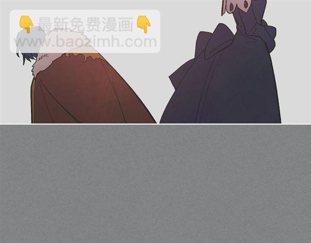 公爵的契約未婚妻 - 第102話 告白(1/3) - 5