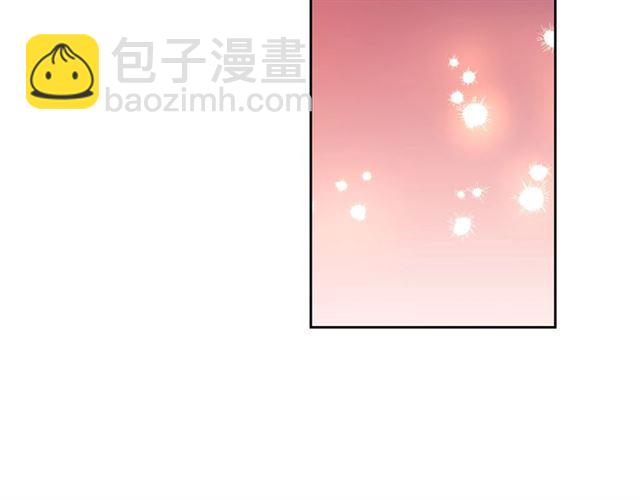 公爵的契約未婚妻 - 第102話 告白(1/3) - 6