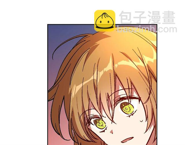 公爵的契約未婚妻 - 第102話 告白(1/3) - 7