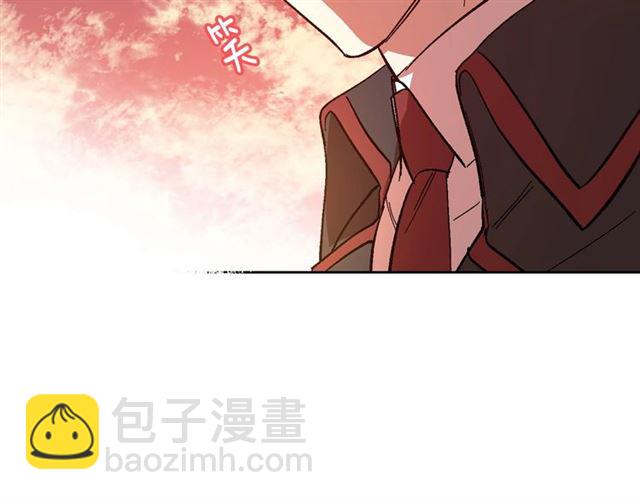 公爵的契約未婚妻 - 第102話 告白(2/3) - 3