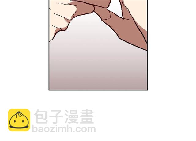 公爵的契約未婚妻 - 第102話 告白(2/3) - 5