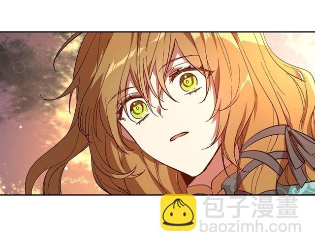 公爵的契約未婚妻 - 第102話 告白(2/3) - 3