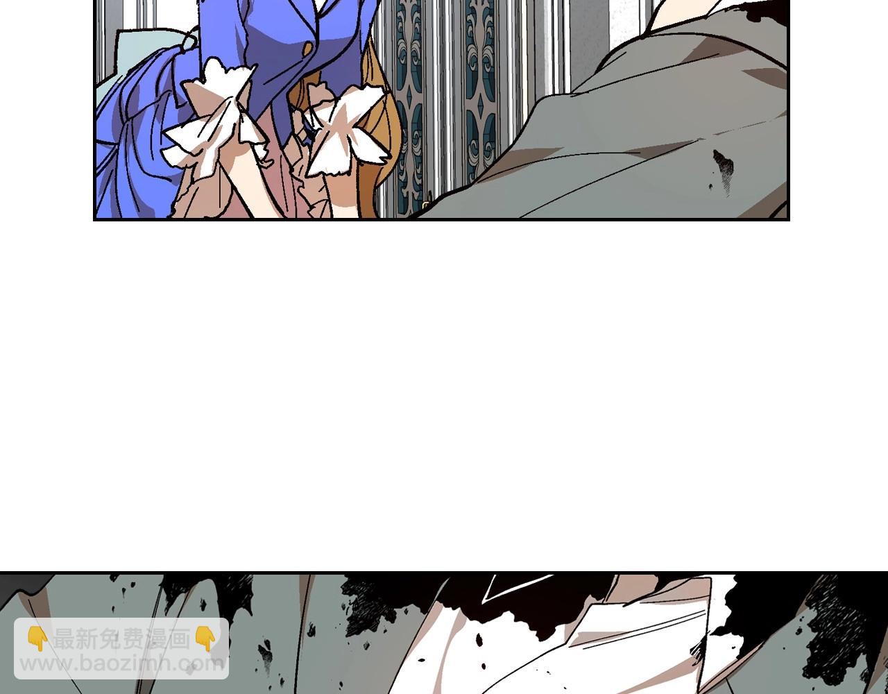 公爵的契約未婚妻 - 第105話 我不會拖你後腿！(3/3) - 5