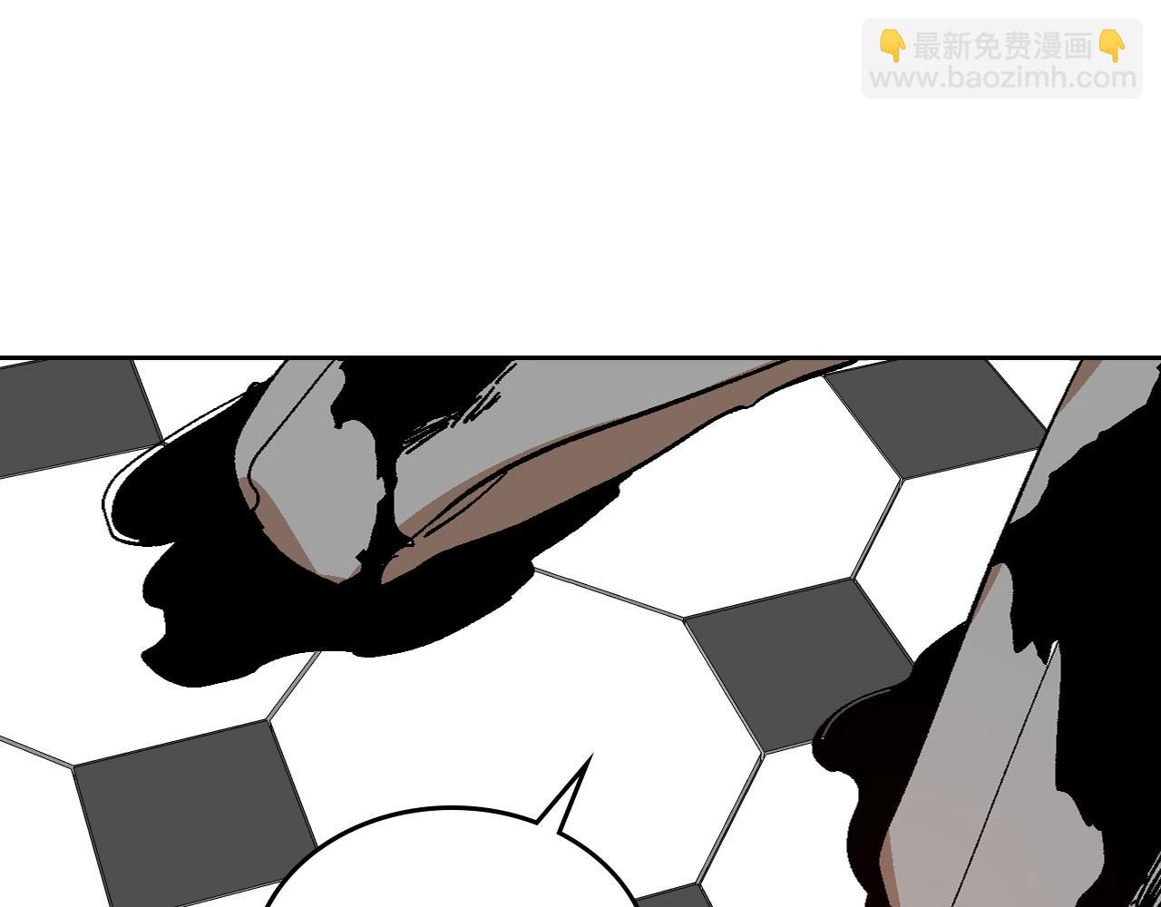 公爵的契約未婚妻 - 第105話 我不會拖你後腿！(3/3) - 1