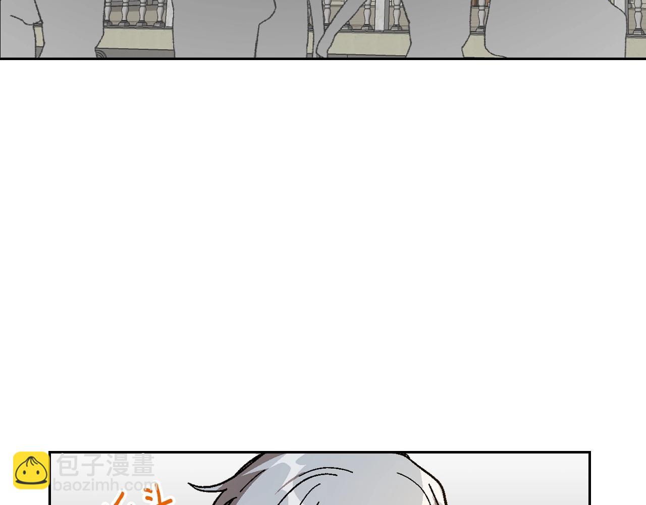 公爵的契約未婚妻 - 第105話 我不會拖你後腿！(3/3) - 3