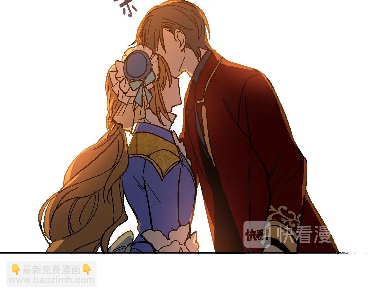 公爵的契約未婚妻 - 第105話 我不會拖你後腿！(1/3) - 1