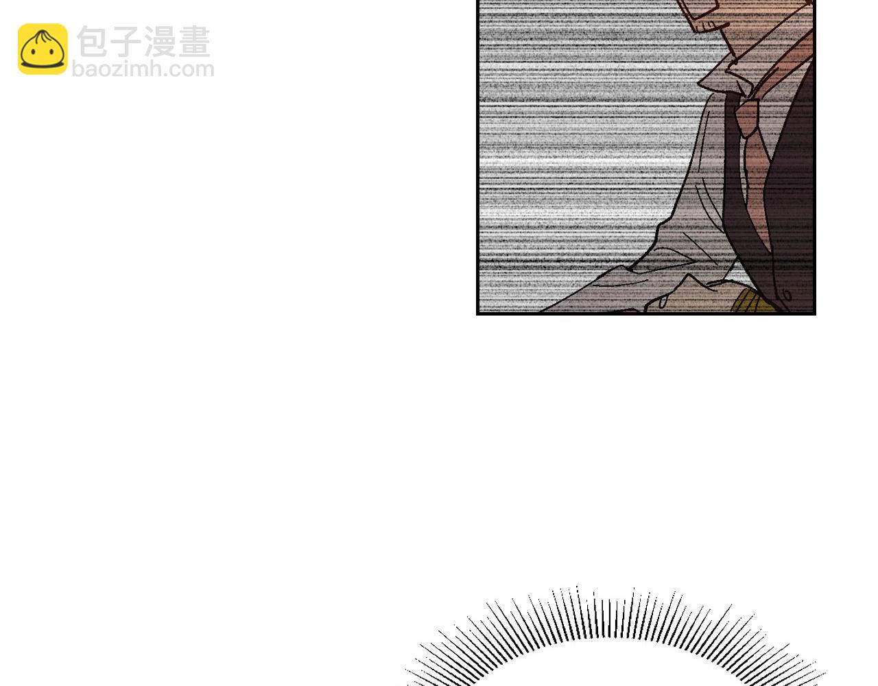 公爵的契約未婚妻 - 第105話 我不會拖你後腿！(1/3) - 5