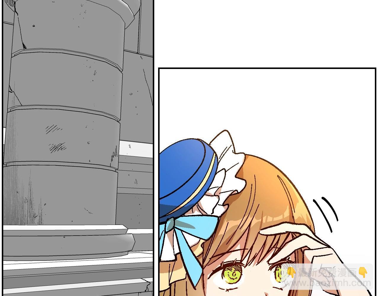 公爵的契約未婚妻 - 第105話 我不會拖你後腿！(2/3) - 6