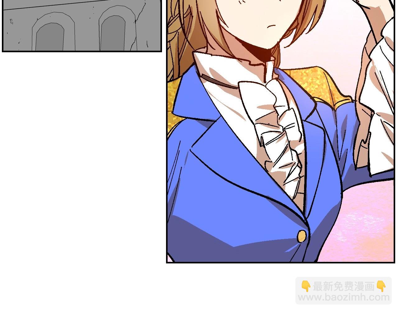 公爵的契約未婚妻 - 第105話 我不會拖你後腿！(2/3) - 7