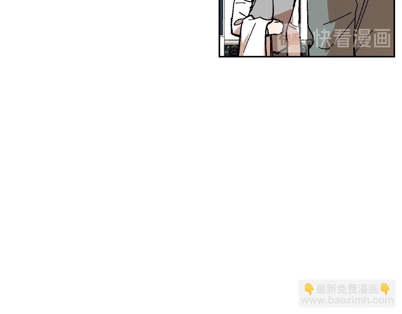 公爵的契約未婚妻 - 第105話 我不會拖你後腿！(2/3) - 6