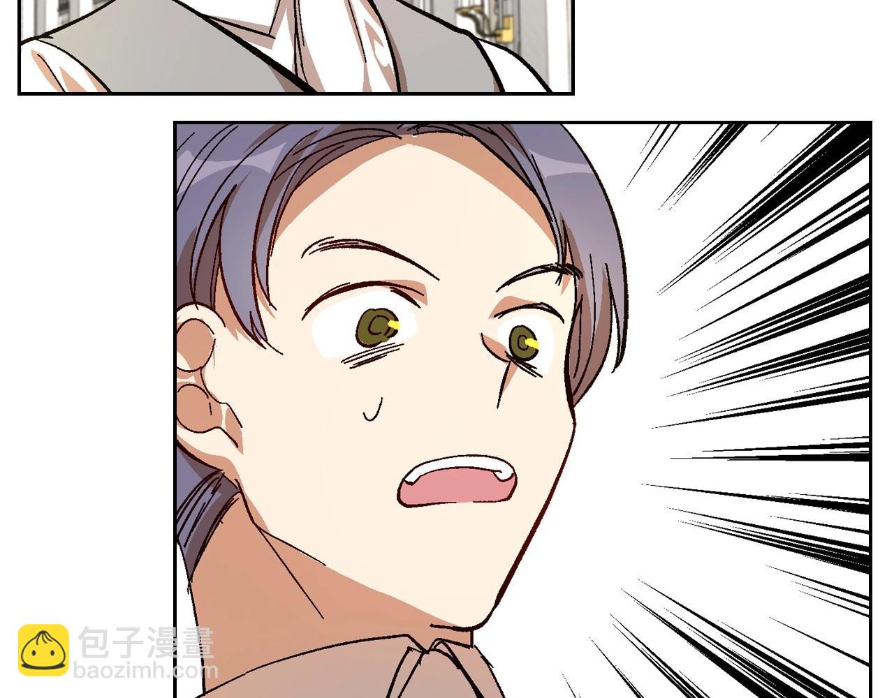 公爵的契約未婚妻 - 第105話 我不會拖你後腿！(2/3) - 6