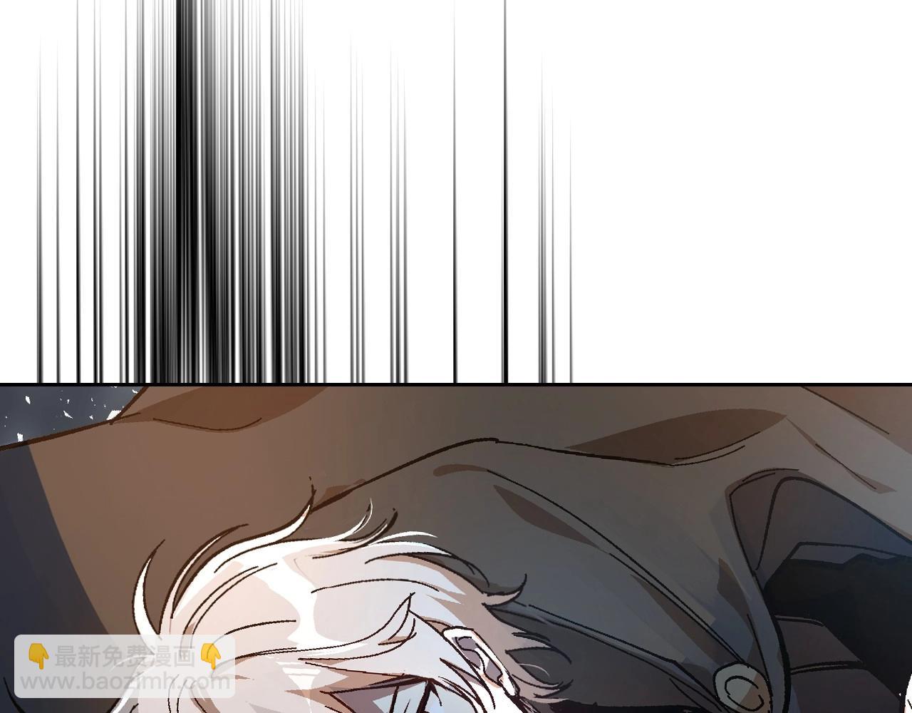 公爵的契約未婚妻 - 第105話 我不會拖你後腿！(2/3) - 8