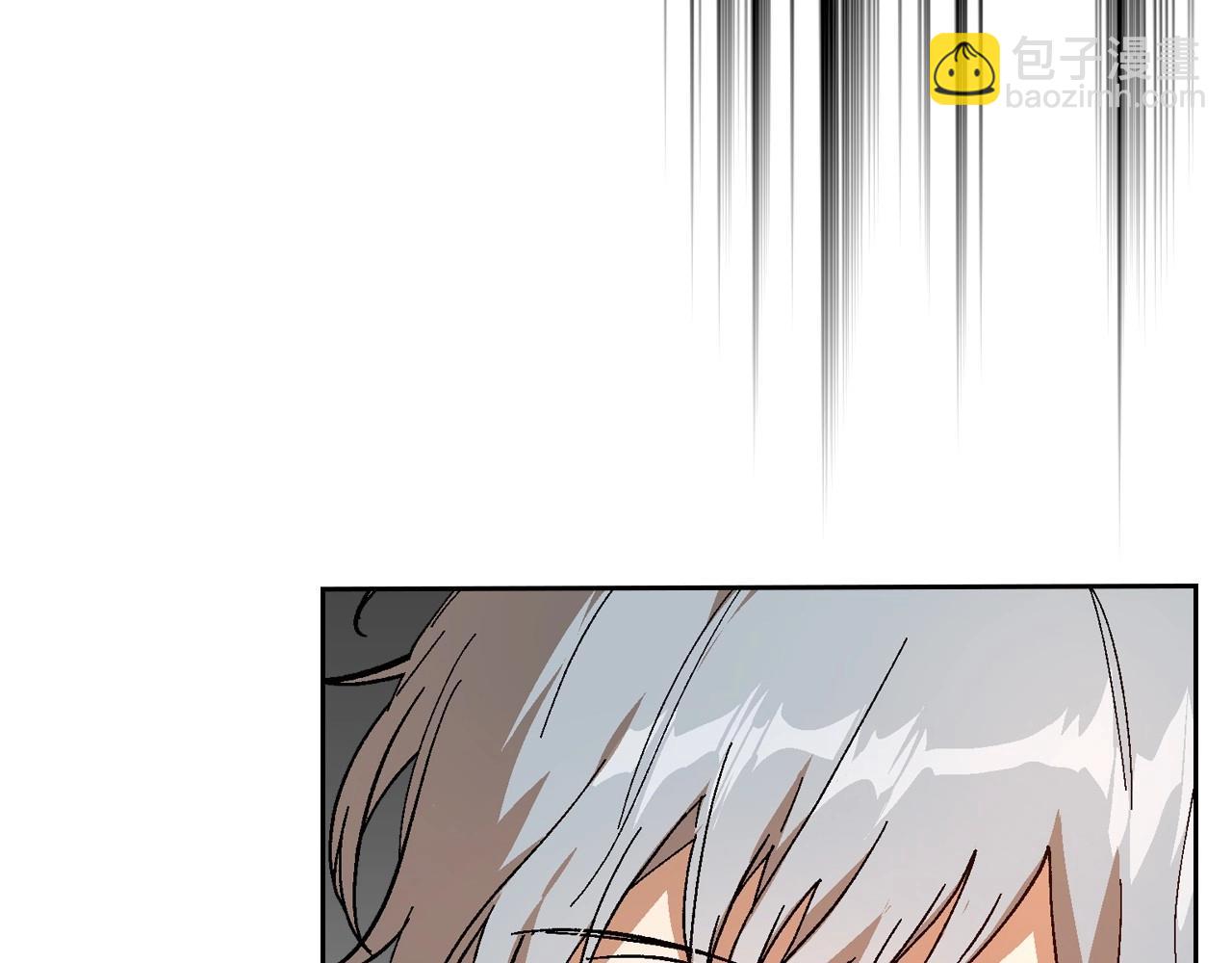 公爵的契約未婚妻 - 第105話 我不會拖你後腿！(2/3) - 3