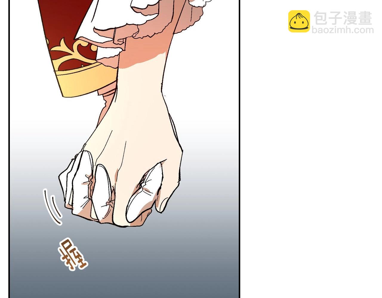 公爵的契約未婚妻 - 第105話 我不會拖你後腿！(1/3) - 1