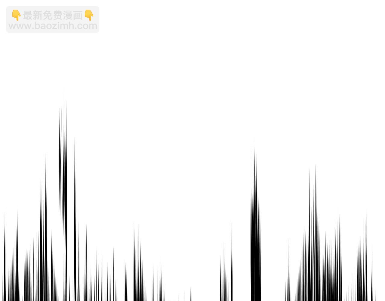 公爵的契約未婚妻 - 第107話 只是個誤會(2/3) - 6