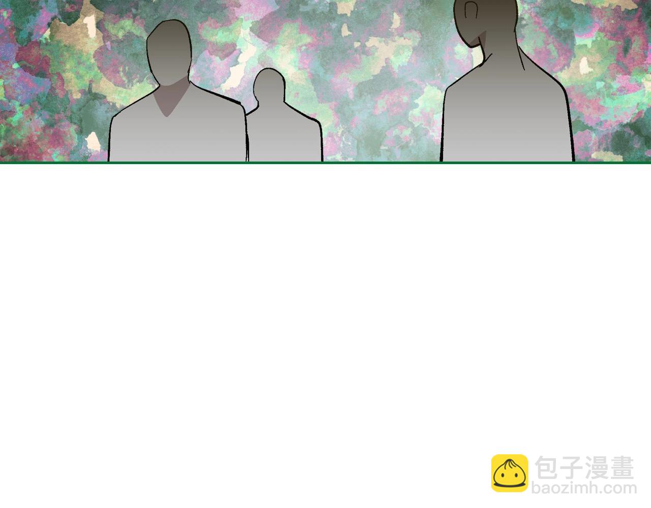 公爵的契約未婚妻 - 第107話 只是個誤會(1/3) - 8