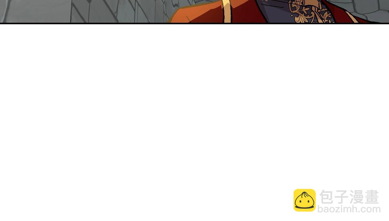 公爵的契約未婚妻 - 第107話 只是個誤會(1/3) - 2