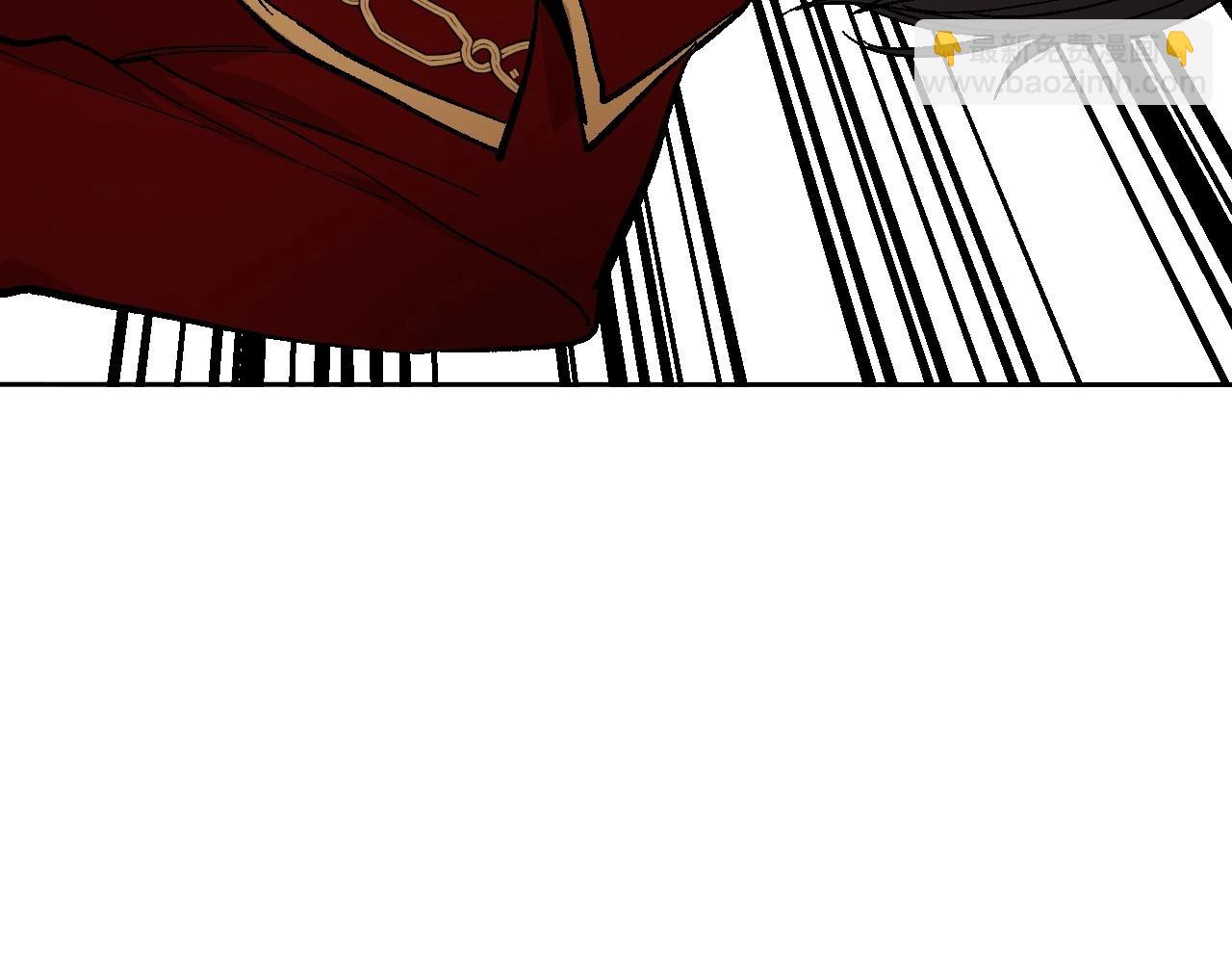 公爵的契約未婚妻 - 第107話 只是個誤會(1/3) - 7