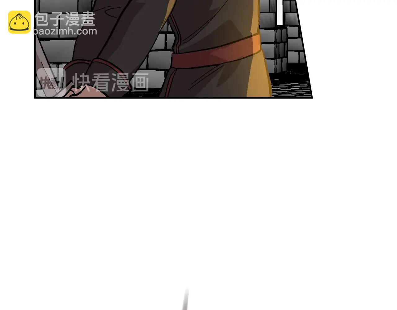 公爵的契約未婚妻 - 第107話 只是個誤會(1/3) - 2