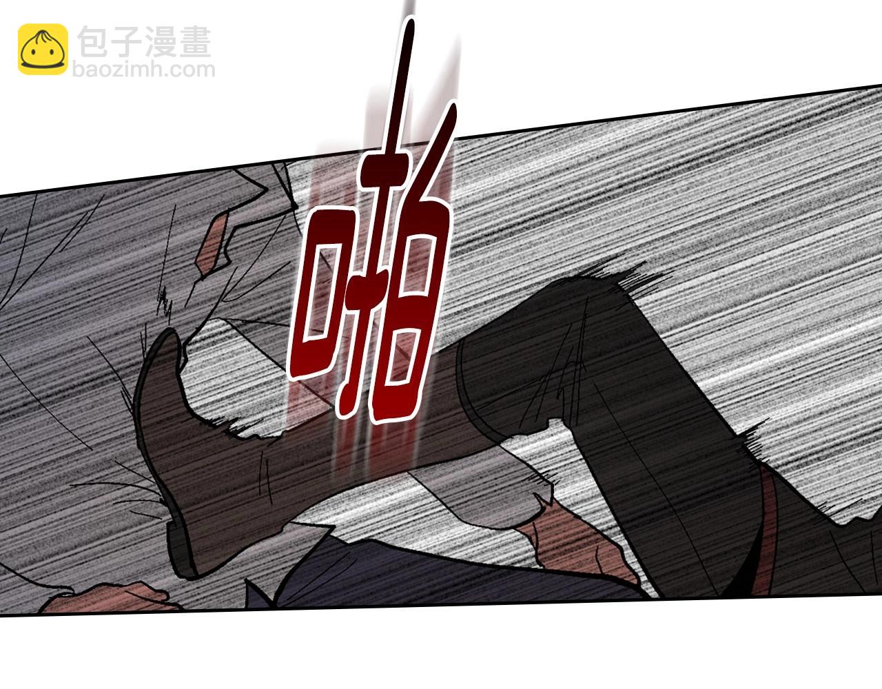 公爵的契約未婚妻 - 第107話 只是個誤會(1/3) - 3