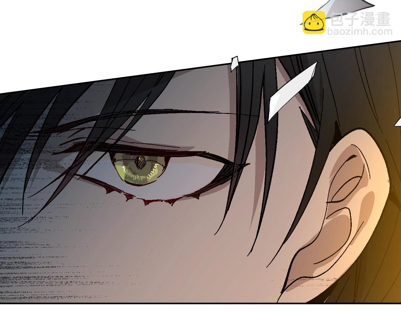 公爵的契約未婚妻 - 第107話 只是個誤會(2/3) - 6